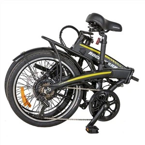 E City Folding Electric Bike